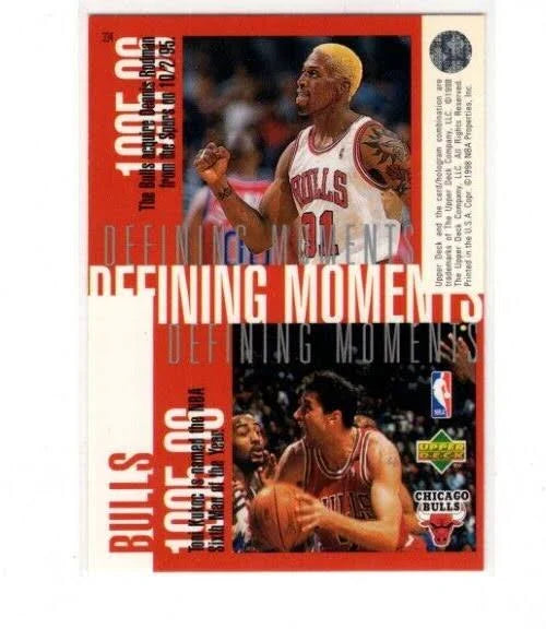 1998 Upper Deck Defining Moments 1987-88, 1990-1991 Bulls Basketball Card #334